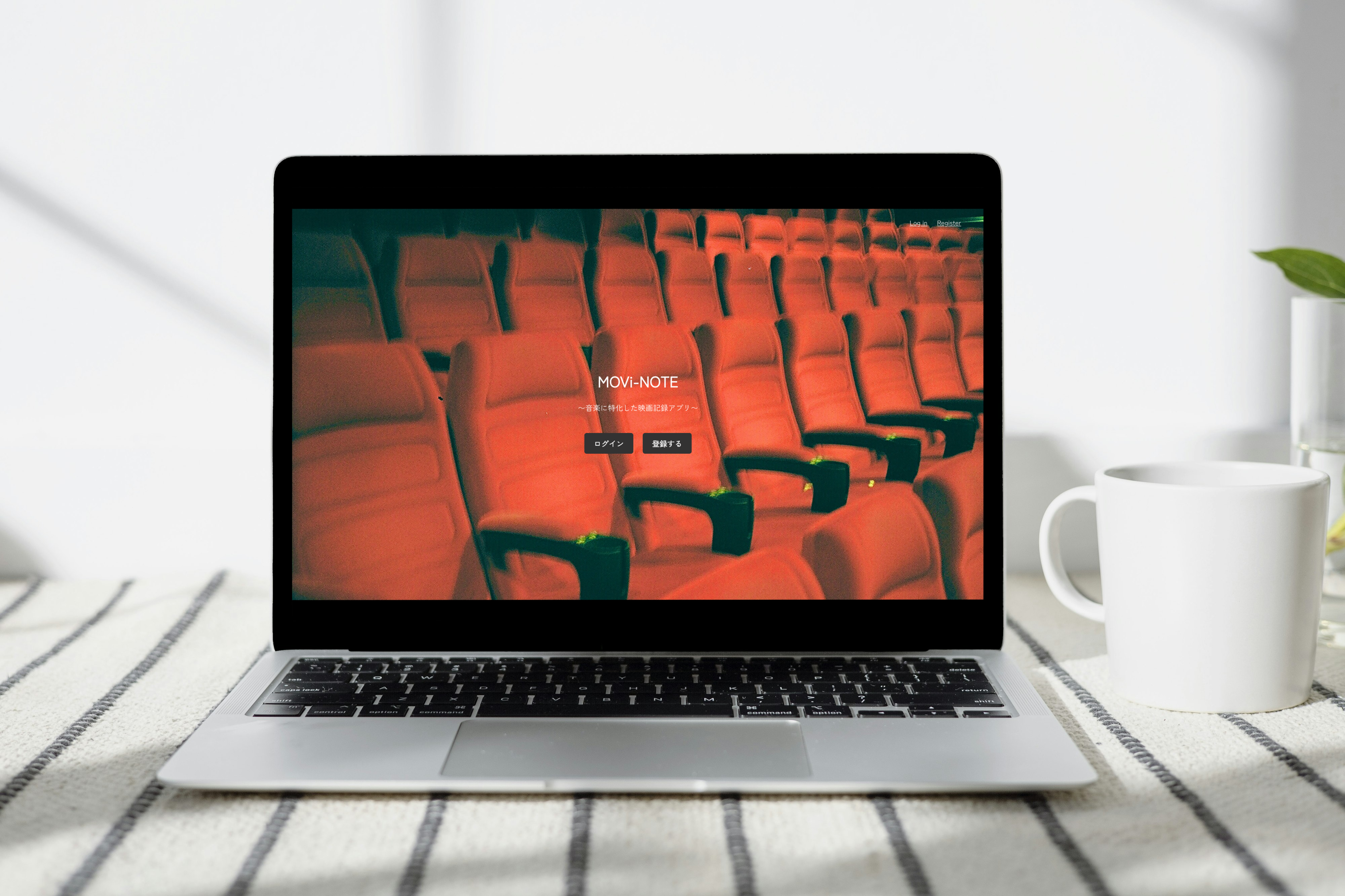 映画記録アプリの写真